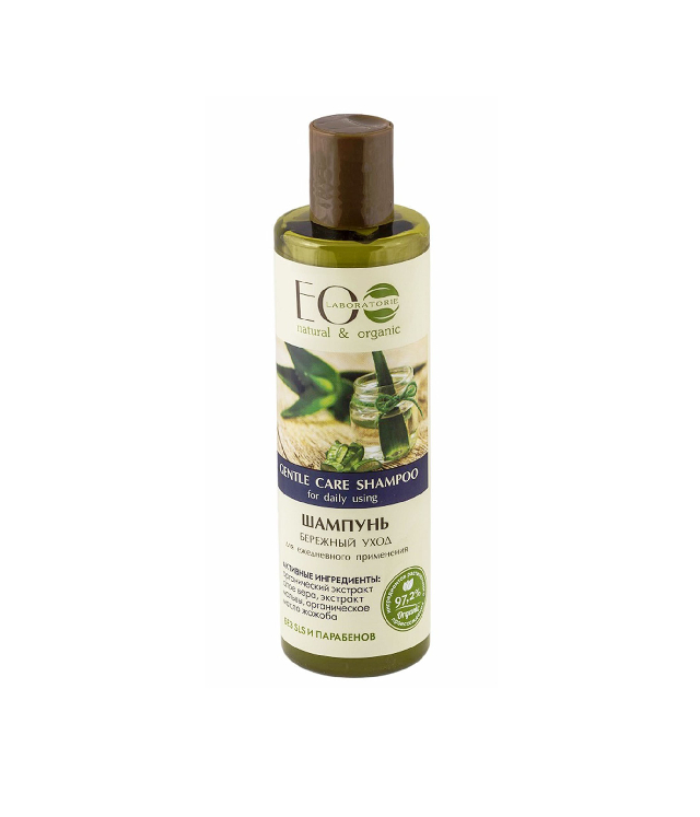 Eco Laboratorie kojący szampon do włosów z aloesem butelka 200 ml