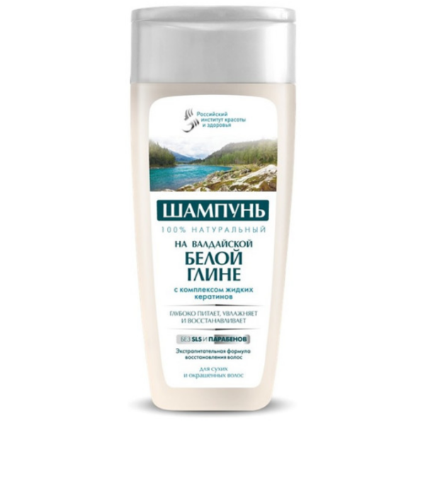 FITOKOSMETIK BIAŁA GLINKA - naturalny szampon do włosów dodający objętości, z keratyną min 1