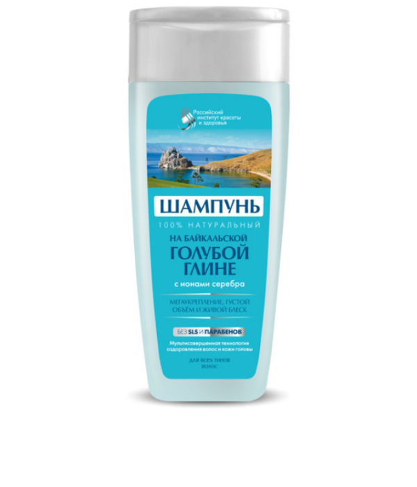 FITOKOSMETIK NIEBIESKA GLINKA - szampon wspomagający walkę z łupieżem i przetłuszczaniem skóry głowy min 1