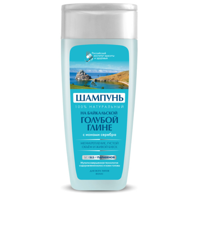 Fitokosmetik łagodny szampon z niebieską glinką 270 ml