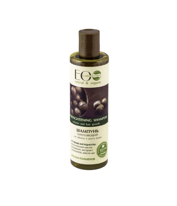 ECO LABORATORIE MAKADAMIA - łagodny szampon wzmacniający z olejem makadamia min 1