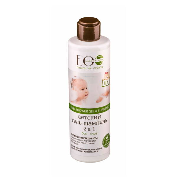 ECO LABORATORIE BABY - naturalny, delikatny szampon dla dzieci 0+ z kwiatem lipy i bławatkiem min 1