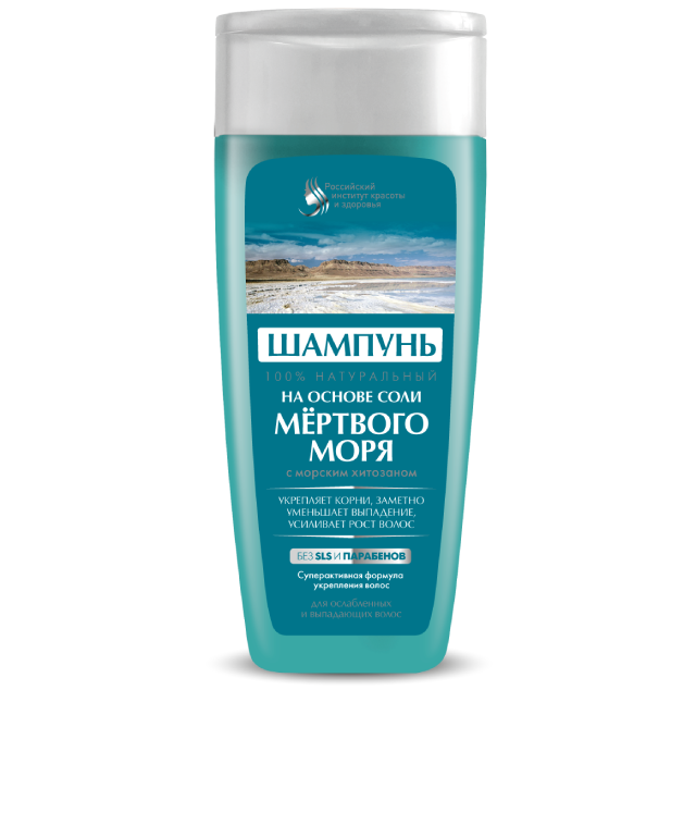 Fitokosmetik łagodny szampon z chitosanem do włosów osłabionych 270 ml