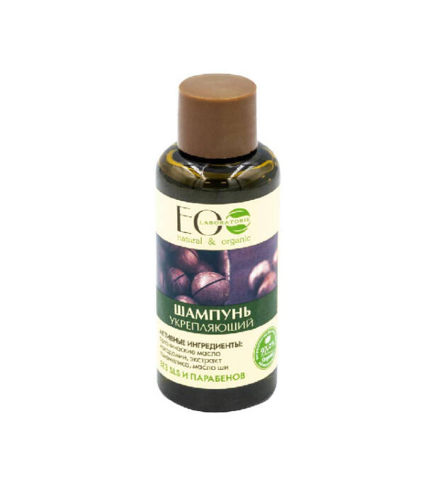 ECO LABORATORIE MAKADAMIA - łagodny szampon wzmacniający z olejem makadamia, miniprodukt 50 ml min 1