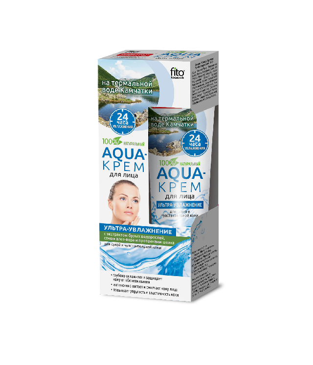 Fitokosmetik Aqua-Krem do twarzy brązowe algi i aloes tubka 75 ml